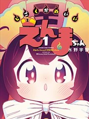 城市书店漫游地图的等高线与街区底图