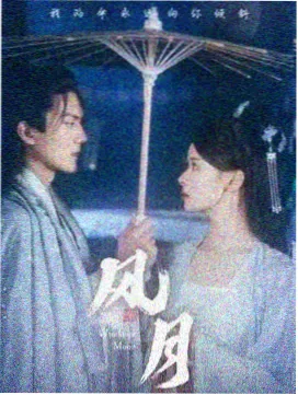 写作与随笔专题的笔记本与台灯桌面