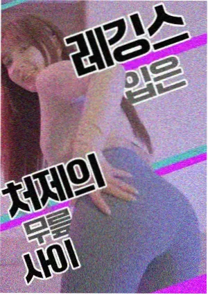 江畔杂志墙陈列的当季新刊