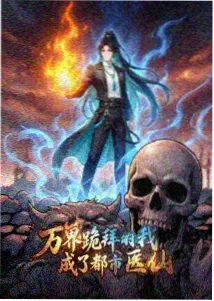 仓库顶阅读室的天窗光带与短篇书架